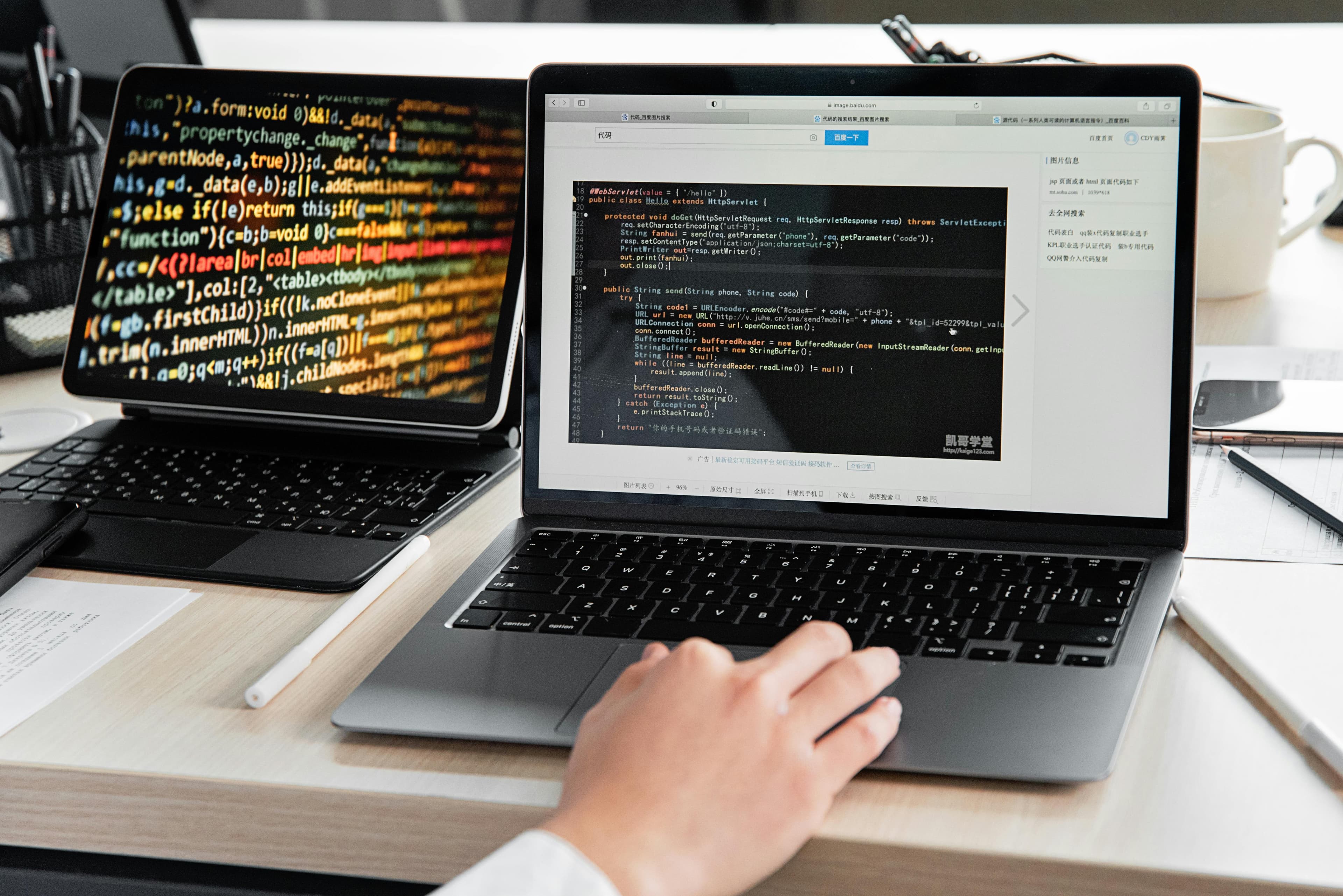Custom Website Development